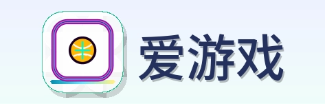 爱游戏 Logo